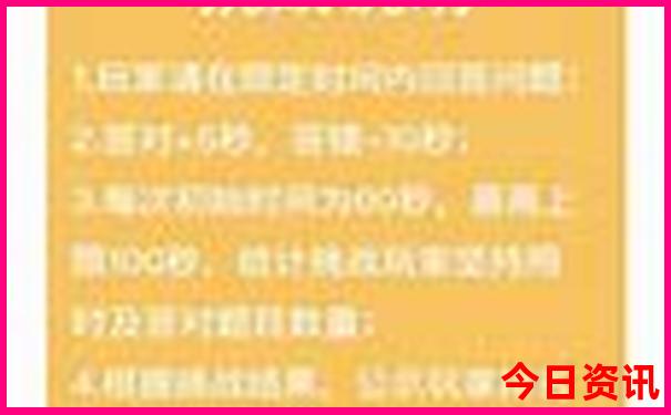 夏季适合出去旅游的地方