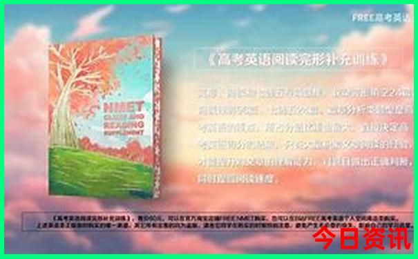穷游香港最少花多少钱