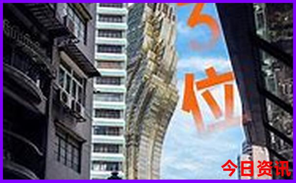 金华的景点有哪些