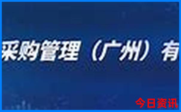 去新加坡玩三天要多少钱