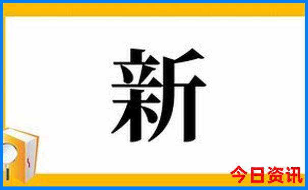 安庆市十大免费景区